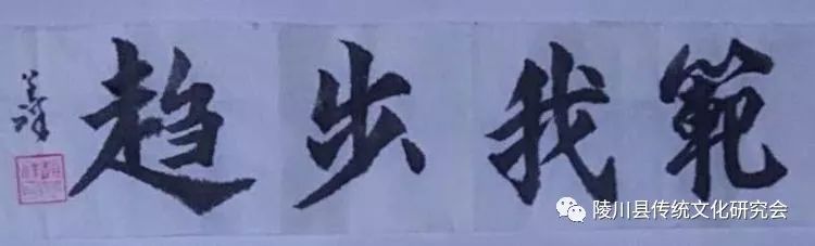 带瑞字的历史名人_名人历史人物_历史名人表字