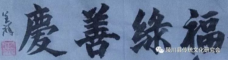 历史名人表字_带瑞字的历史名人_名人历史人物