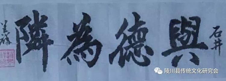 历史名人表字_带瑞字的历史名人_名人历史人物