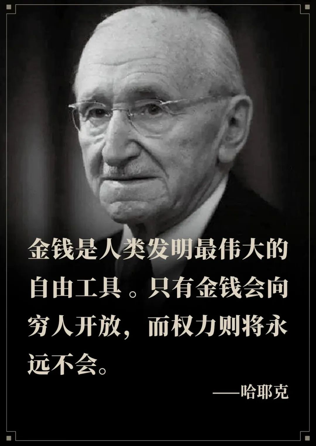 资本主义的基本特性_资本主义社会基本特征_资本主义的基本特征主要体现为