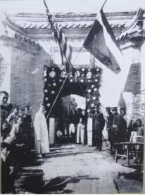 淮安文史资料研究中心_淮安文史董树华百度_文史淮安