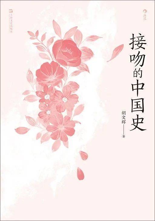 喜欢研究历史的人_研究历史的人叫什么_研究历史的人可怕