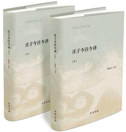 文化研究1983：一部理论史_《史学理论研究》_史学理论研究是什么级别