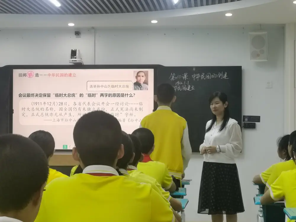 素养学科核心培养历史研究方法_培养历史学科核心素养的意义_历史学科核心素养培养研究