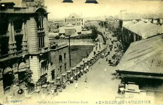 武汉文史资料杂志_武汉文史资料_武汉文化历史