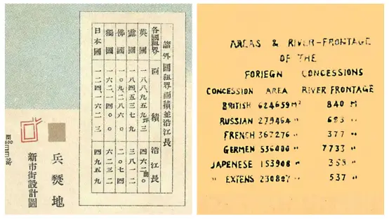 武汉文史资料_武汉文史资料杂志_武汉文化历史