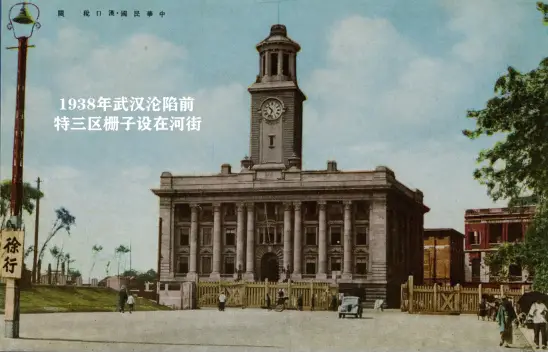 武汉文史资料_武汉文史资料杂志_武汉文化历史