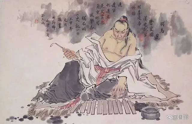 司马迁_司马迁为什么黑秦始皇_司马迁祠观后感