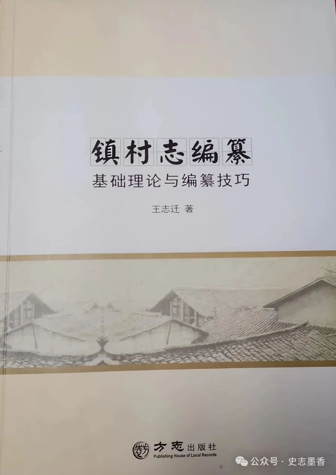 文化研究1983：一部理论史_史学理论研究官网_《史学理论研究》