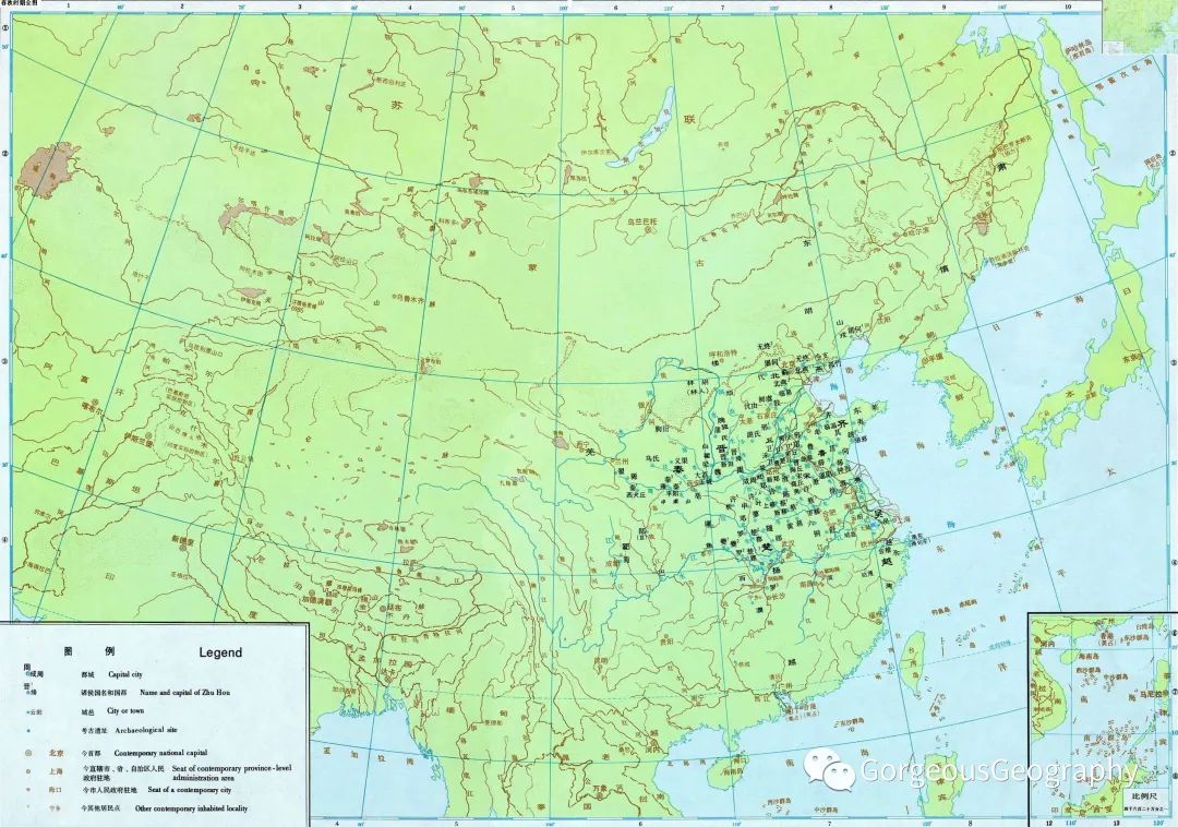 中国历史地图（2）春秋、战国