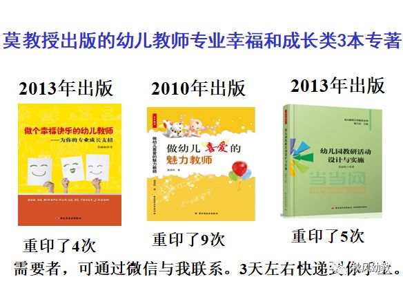 幼儿社会行为包括_幼儿的社会性行为有哪些_幼儿社会行为的特点