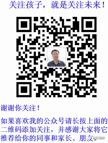 幼儿的社会性行为有哪些_幼儿社会行为的特点_幼儿社会行为包括