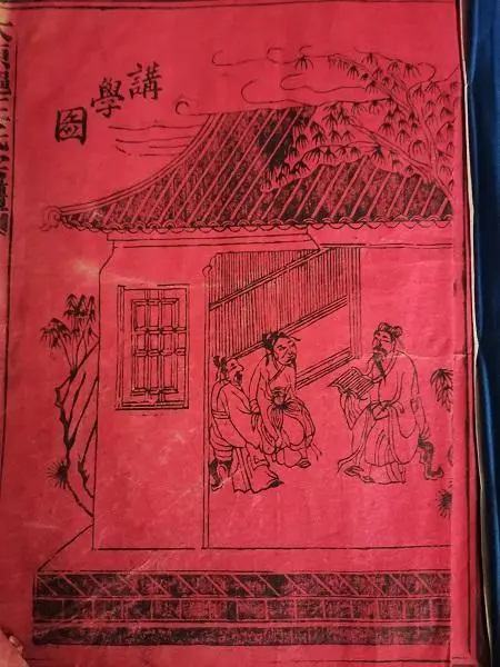 文史馆第一任馆长_文史馆馆长_文史馆副馆长