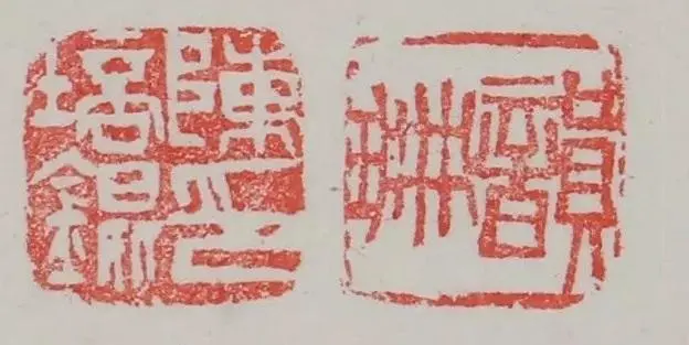 文史馆第一任馆长_文史馆副馆长_文史馆馆长