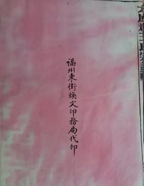 文史馆副馆长_文史馆馆长_文史馆第一任馆长