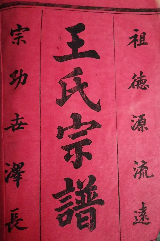 文史馆馆长_文史馆副馆长_文史馆第一任馆长