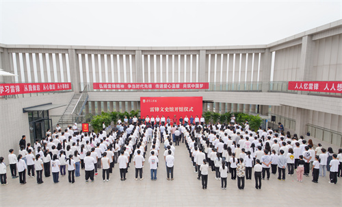 文史馆馆员是什么级别_文史馆馆长_文史馆官员