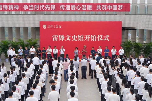 文史馆馆员是什么级别_文史馆官员_文史馆馆长