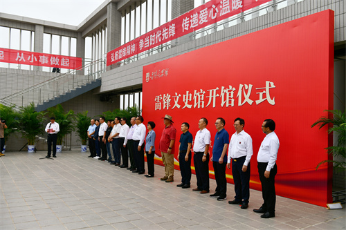 文史馆馆员是什么级别_文史馆官员_文史馆馆长