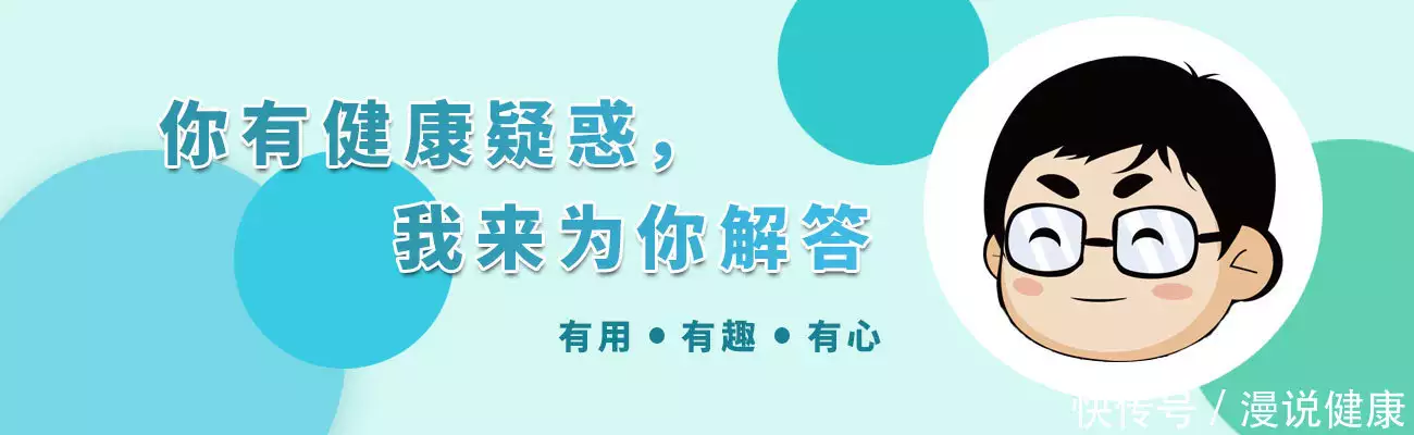 中国学生营养日：小胖墩越来越多，可能面临5大问题！家长需注意