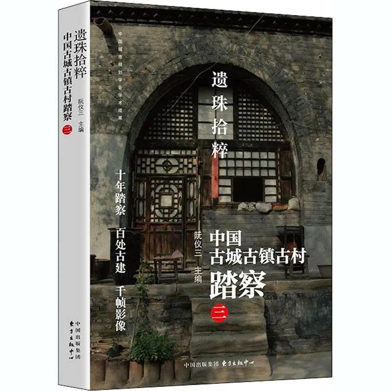 上海文史馆馆员书画家名单_上海文史馆馆员名单_上海文史馆官员