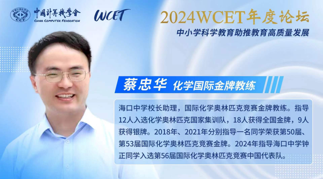 探索者的目标_《探索者的目标》_探索者的目标的