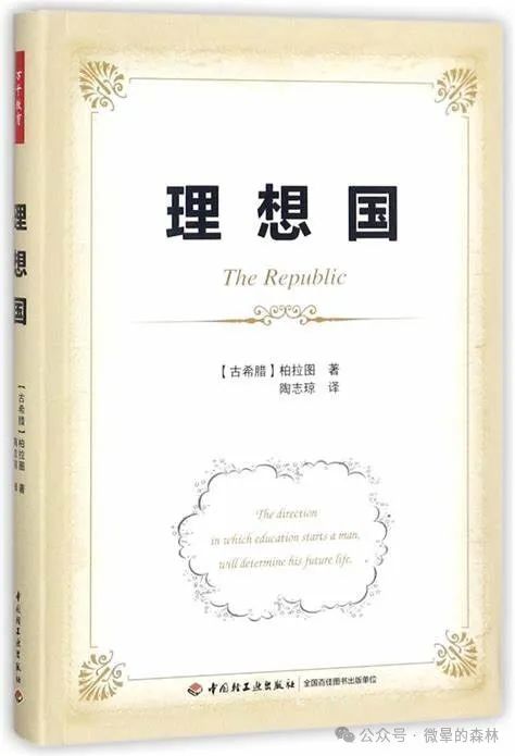 探索者的目标_探索者的目标一_探索者之目标