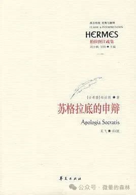 探索者之目标_探索者的目标一_探索者的目标