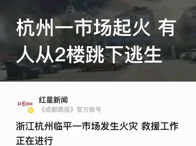 风险社会下的社会政策_进入风险社会_风险社会的来临