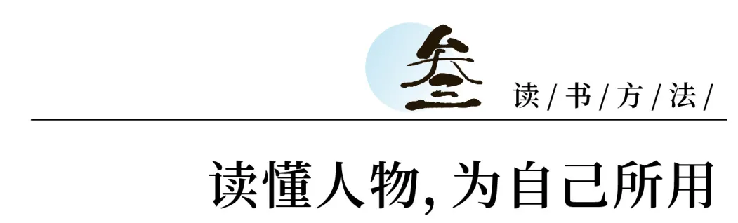 关于人物历史的古诗_历史人物诗人_关于历史人物的诗