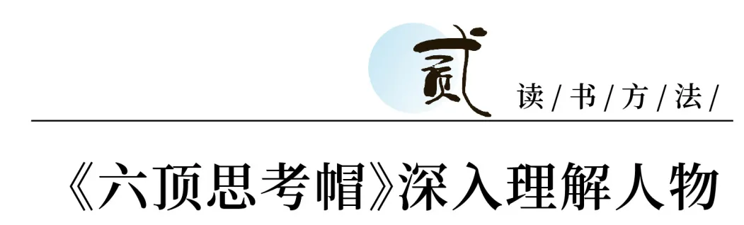 历史人物诗人_关于人物历史的古诗_关于历史人物的诗