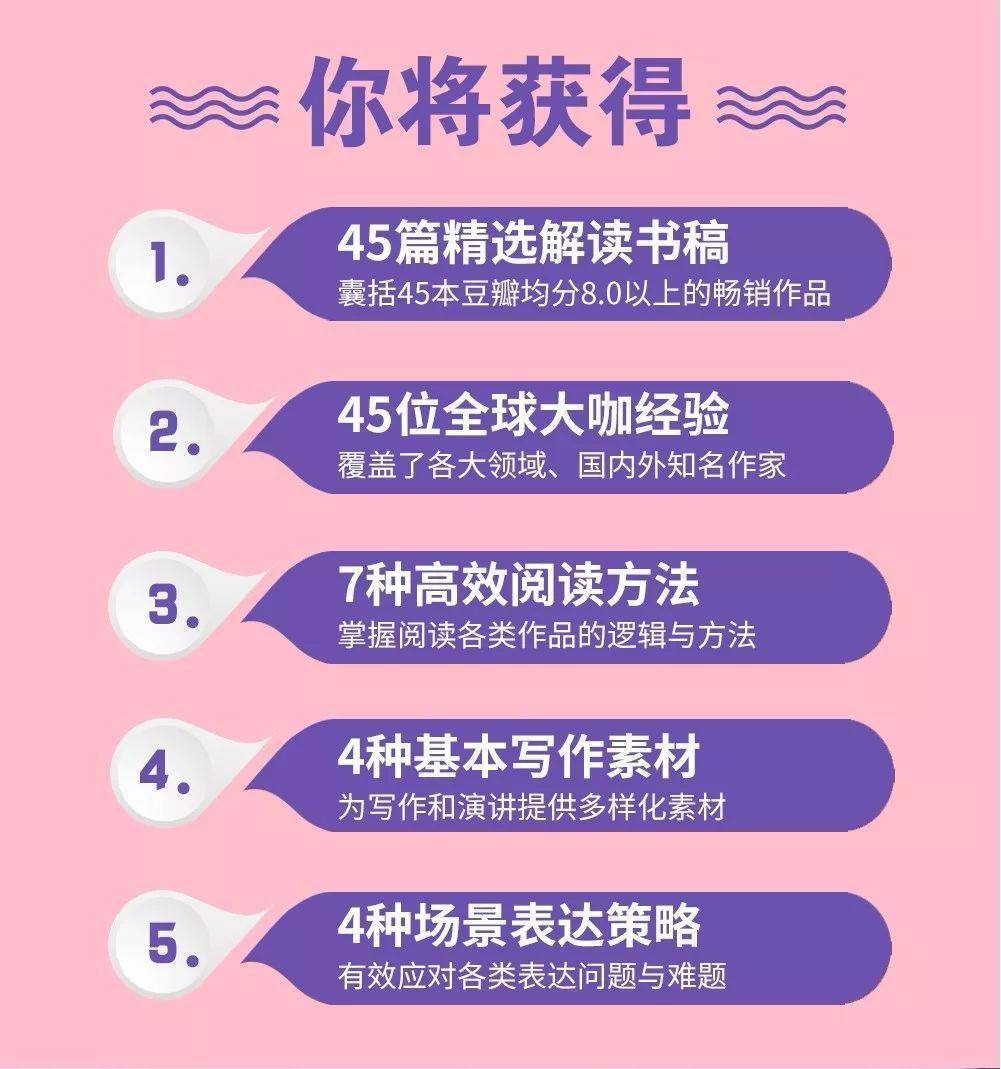 步入社会需要知道什么_步入社会不知道干什么_步入社会应该做什么工作