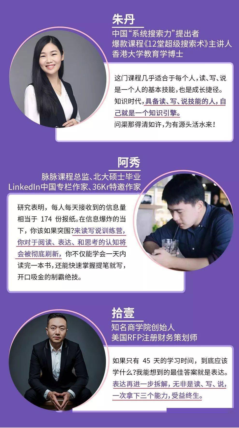 步入社会应该做什么工作_步入社会不知道干什么_步入社会需要知道什么