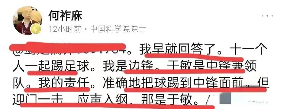 是研究历史最重要的手段_手段重要历史研究是谁提出的_手段重要历史研究是指