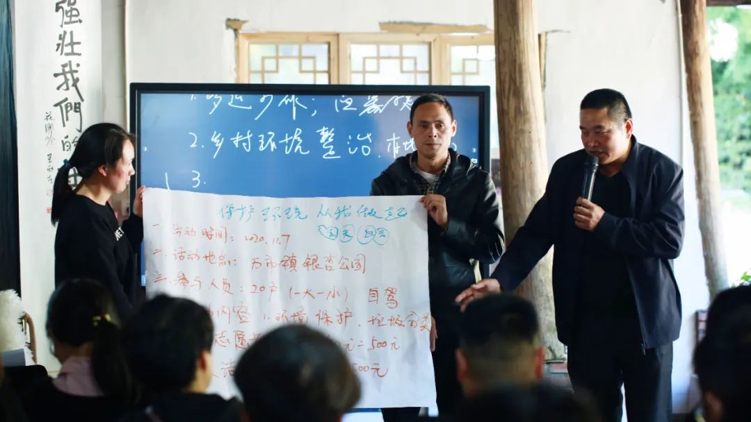 村级社会组织有哪些_村级社会组织有哪些部门_村级社会组织有哪些类型