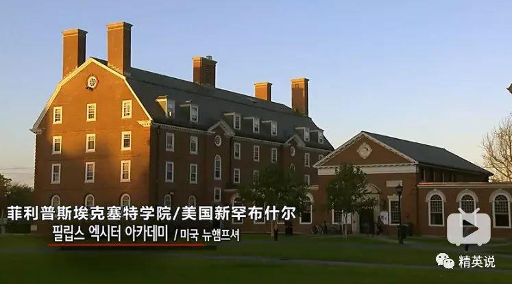 国学生_国学生是什么学历_国学生与太学生的区别