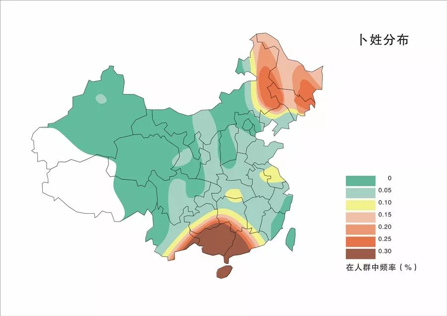 卜姓的历史名人_名人历史卜姓有哪些_卜姓名人及历史人物