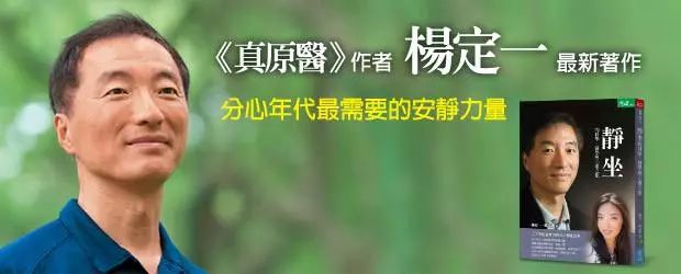 什么探索_discovery探索下载_探索保护者