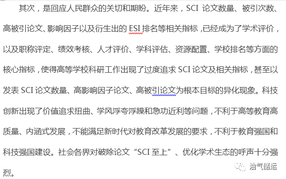 社会保障类期刊_社会保障期刊_期刊保障类社会实践报告