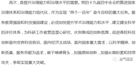 社会保障类期刊_期刊保障类社会实践报告_社会保障期刊