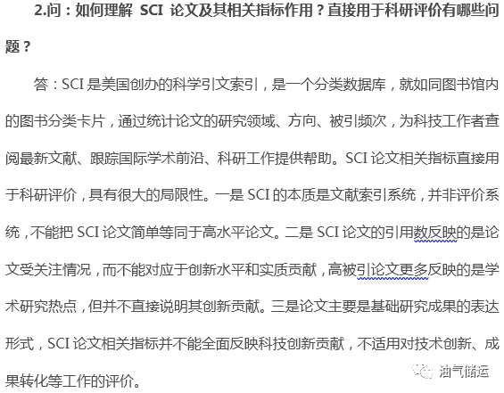 期刊保障类社会实践报告_社会保障期刊_社会保障类期刊