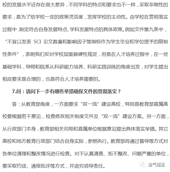 社会保障期刊_社会保障类期刊_期刊保障类社会实践报告