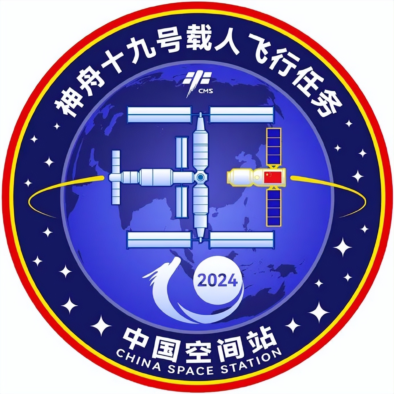 探索宇宙._宇宙探索编辑部在线观看_宇宙探索大揭秘app