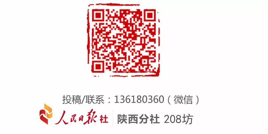 陕西省文联历任领导名单_陕西省文史馆领导_历任陕西省文化厅厅长