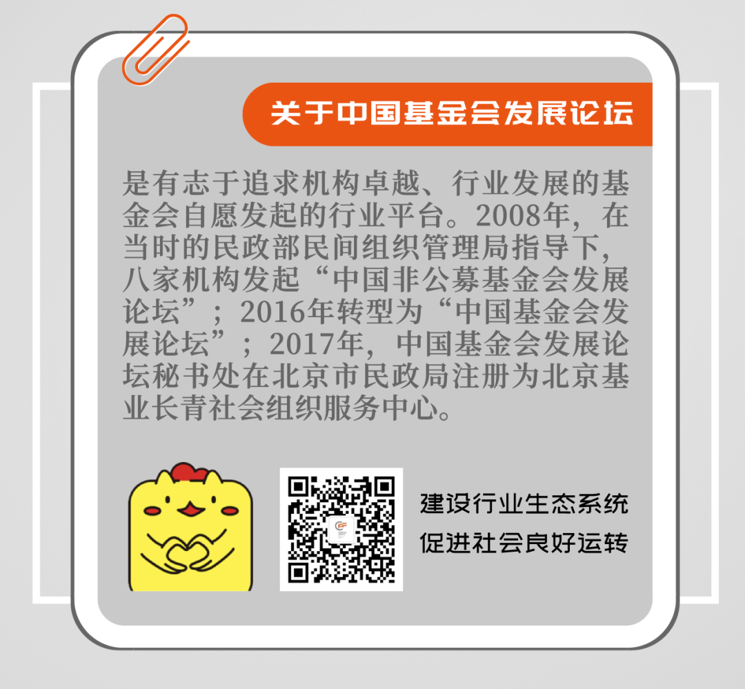 团体村委社会会是党员吗_村委会属于社会团体_村委会是社会团体吗