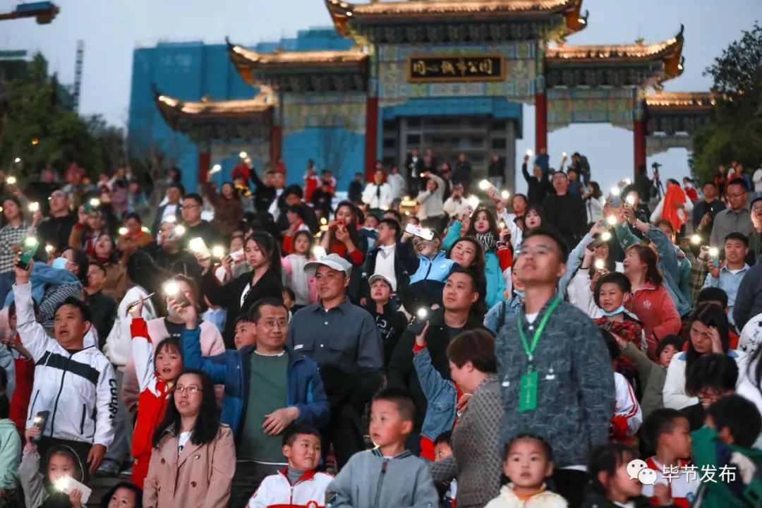 毕节历史有名人物_毕节历史名人_毕节的名人