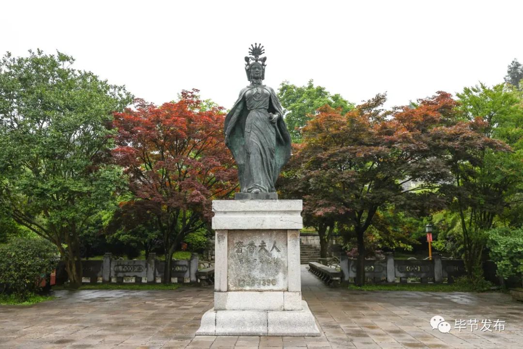 毕节的名人_毕节历史有名人物_毕节历史名人