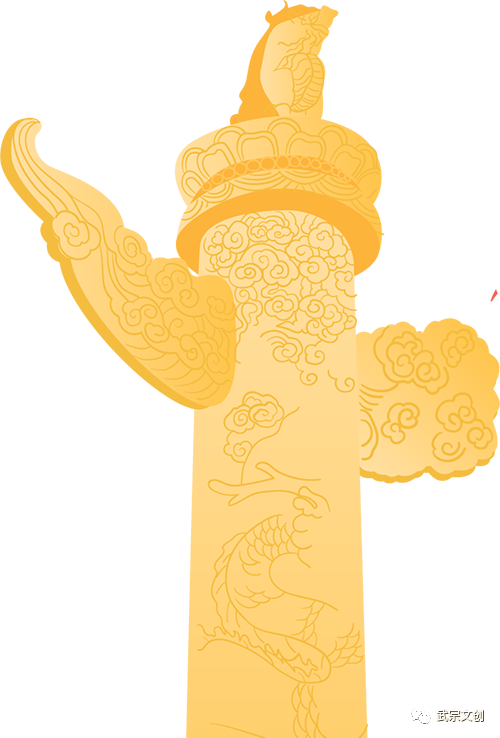 伪书相间_伪书_伪书通考