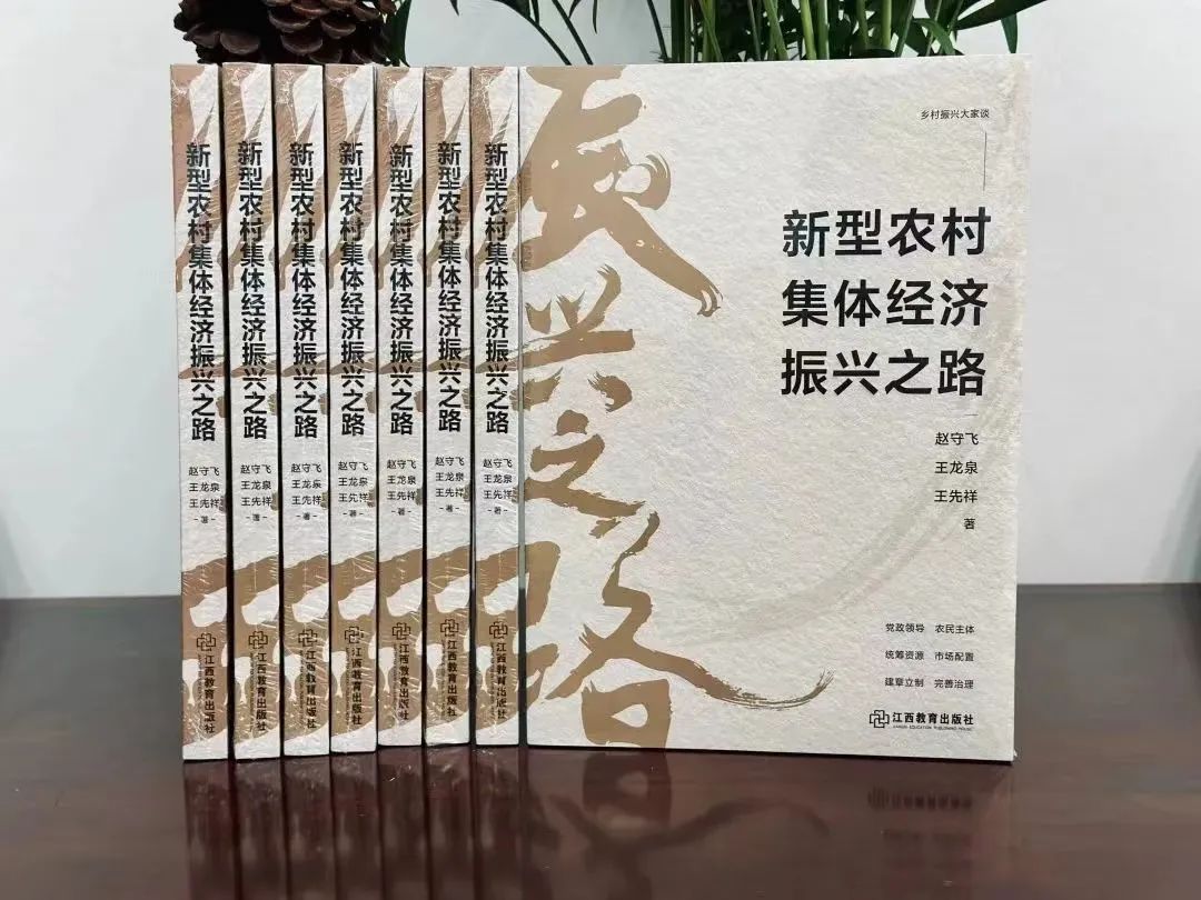 村委会是社会团体吗_村委会属于社会团体_村委会是不是团体