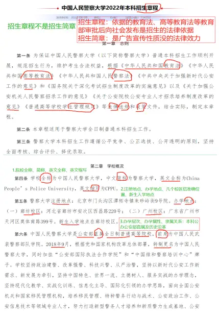 文史类研究生专业哪个最好考_文史类研究生专业_文史类研究生专业分类